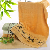 Conjunto de Toalhas de Fibra de Bambu – Luxo e Conforto para o Dia a Dia